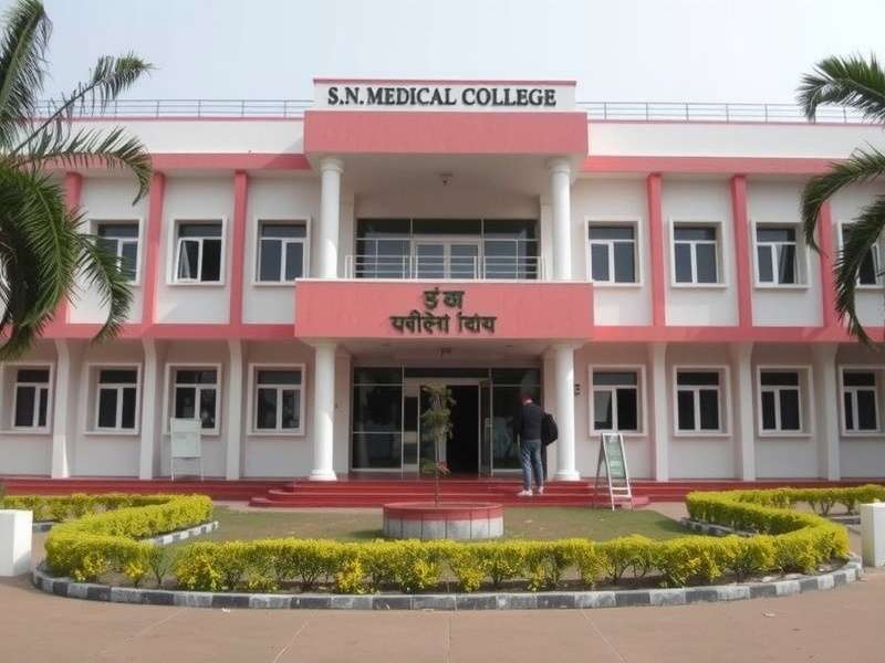 Medical Research Laboratory